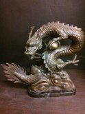 Dragon (Bronze)