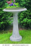 Chestnut Hill Birdbath Chestnut Hill Birdbath
