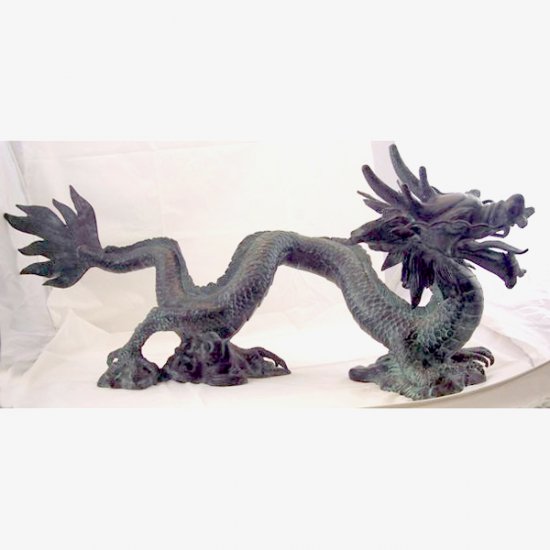 Bronze Dragon - Click Image to Close