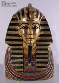 Tutankhamun Bust
