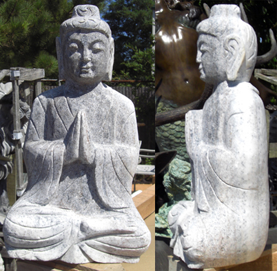 Small Sitting Buddha - Click Image to Close